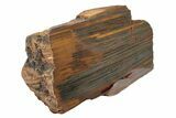 Polished Desert Sunset Banded Iron Section - Western Australia #240066-1